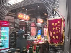 -北三老太太烧烤(人生一串上榜店)