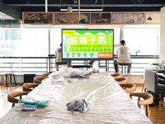 -帝京日语(春熙路旗舰校区)