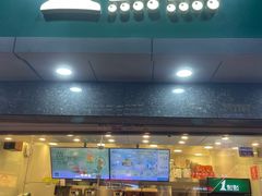 -1点点(清湖地铁店)