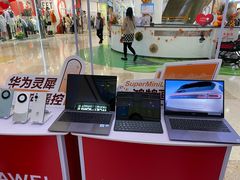 -华为智能生活馆(北京富力广场)