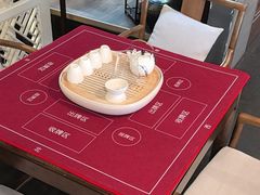 -乐港休闲馆茶艺·简餐·茶室(首都机场T2店)