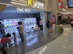 -沃美影城万象城店(CINITY LED)