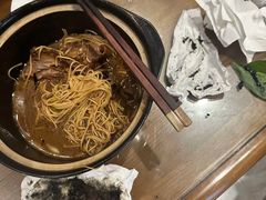 耗子为汁面-御面斋精品面馆