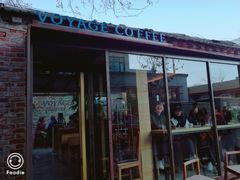 门面-VOYAGE COFFEE(北锣鼓巷店)