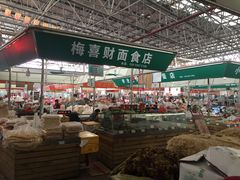 -李村大集