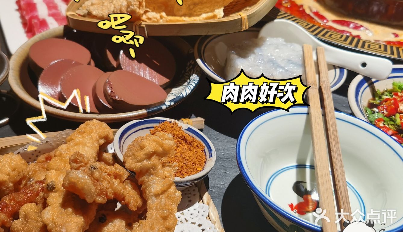 传说中的网红排队火锅～