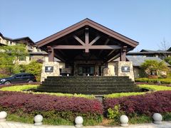 -浙江安吉JW万豪酒店·万豪中餐厅