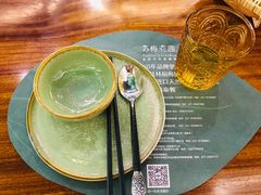 -苏梅花园(群星城店)