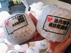 -盒马鲜生(皇庭广场店)