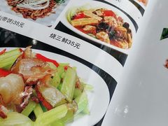 菜单-芳芳餐厅(白沙路店)