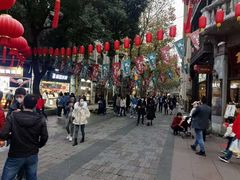 -皇饭儿·王润兴酒楼(河坊街店)