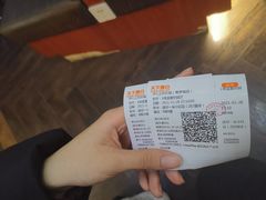 -粉粉乐鲷鱼烧(美罗城店)