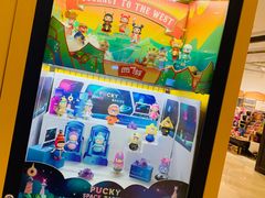 -泡泡玛特POPMART(龙湖杭州滨江天街店)