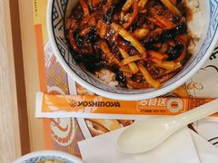 -吉野家(维明街店)