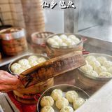 一定要冲的平价好吃小笼包店，“包”你满意‼️