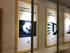 -鹿岛会员店(熙地港店)