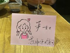 -妮妮酒馆Bistro Nini