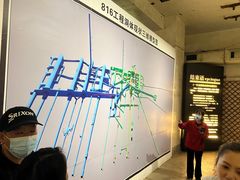 -816工程景区