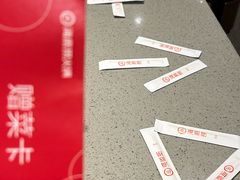 -海底捞火锅(吾悦广场店)