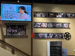 -大南门牛肉包子店