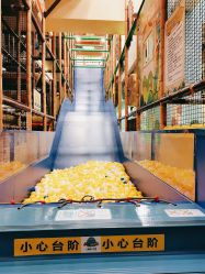 -MELAND(郑州万象城店)