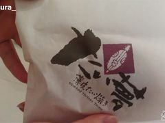 logo~-粉粉乐鲷鱼烧(美罗城店)
