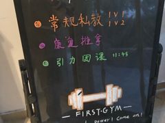 -卓拓健身普拉提运动中心(总店)