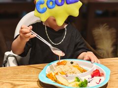 -那时新疆·若羌(经纬汇店)