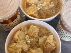 -竹园竹升面(西关总店)