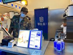 -等茶来鲜萃奶茶(西华路店)