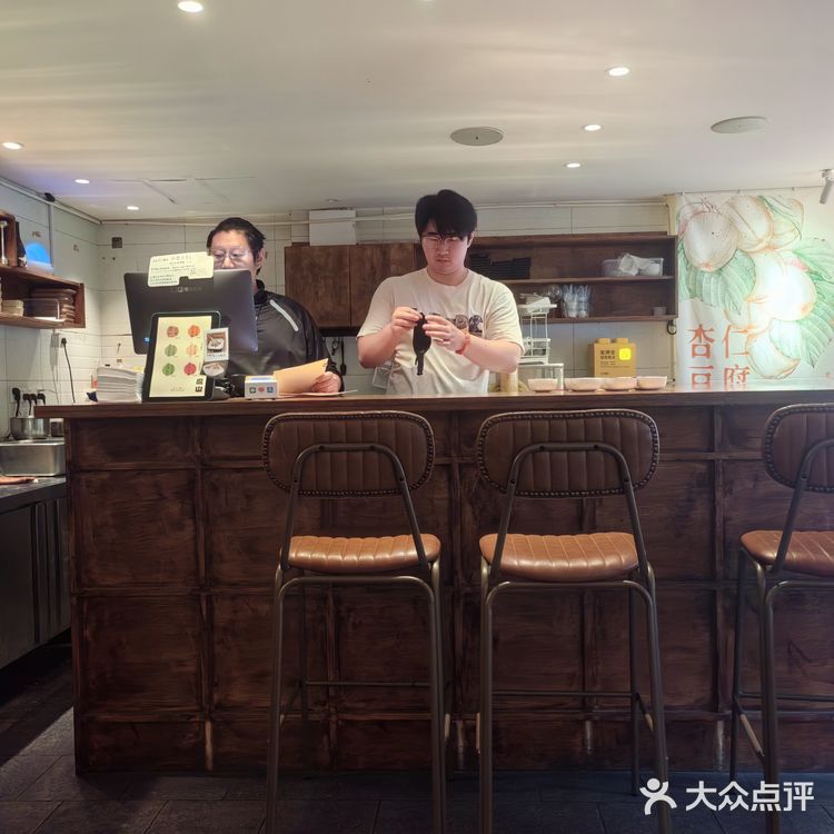 南京醉红酒吧街 吃啥 吃关东煮 早点南京甜点