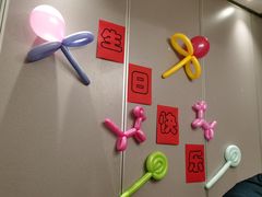 -海底捞大排档火锅(打浦路店)