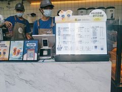 -茶百道(春熙路银石广场店)