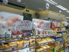 -全家便利店(星湖街店)