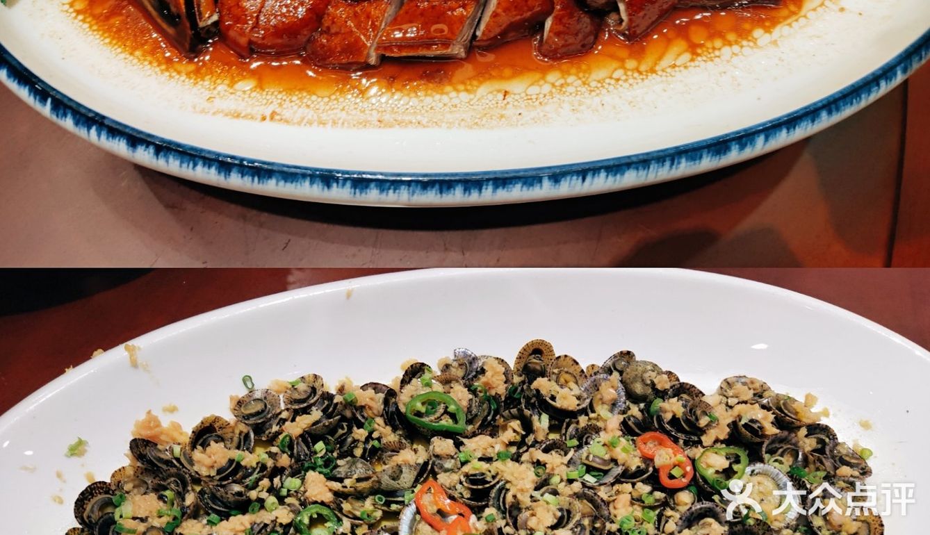 珠海最正宗的海鲜酒家【渔女湾】