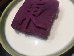 紫气东来-兰溪小馆(东直门簋街店)