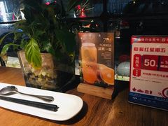-70后饭吧(府河街店)