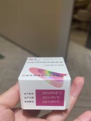 -深圳鹏爱秀琪医疗美容医院