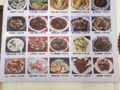 -秋香鱼馆(世凹桃园店)