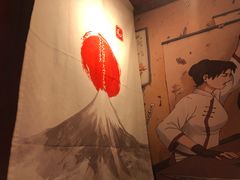 -鹏祖料理