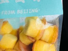 -宝圆斋清真糕点·蛋糕