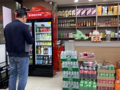 -市井川菜(江宁店)