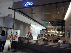 -相思蜜哒(万象天地店)