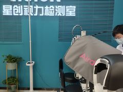-永旺梦乐城(金银潭店)