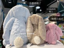 -艾咪家母婴优选(君禧华庭店)