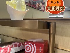 -海底捞火锅(奥森店)