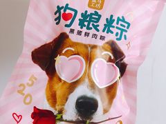 -盒马鲜生(杭州运河上街店)