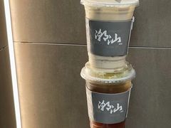 -茶月山·潮汕工夫茶饮(乐峰广场店)