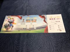 -鹭江潮餐厅•福建菜(鹭江佲家酒店)