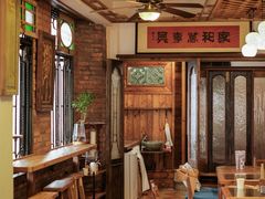 -西关84·History·Art·Cafe